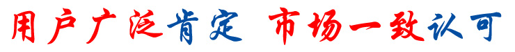 用戶.jpg
