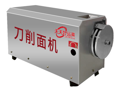 刀削面機.jpg