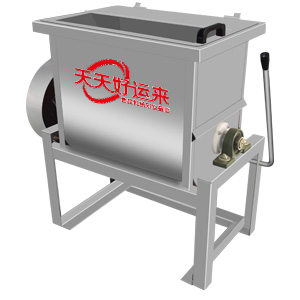 臥式拌面機.jpg