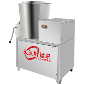 25-50型立式拌面機-02.jpg