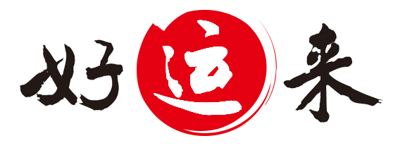 天天好運來機械提示：選購餃子機十大實用要點