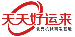 天天好運來機械簡介