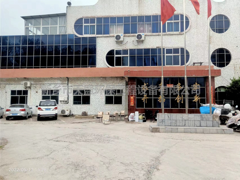 CYH設備特點有哪些？